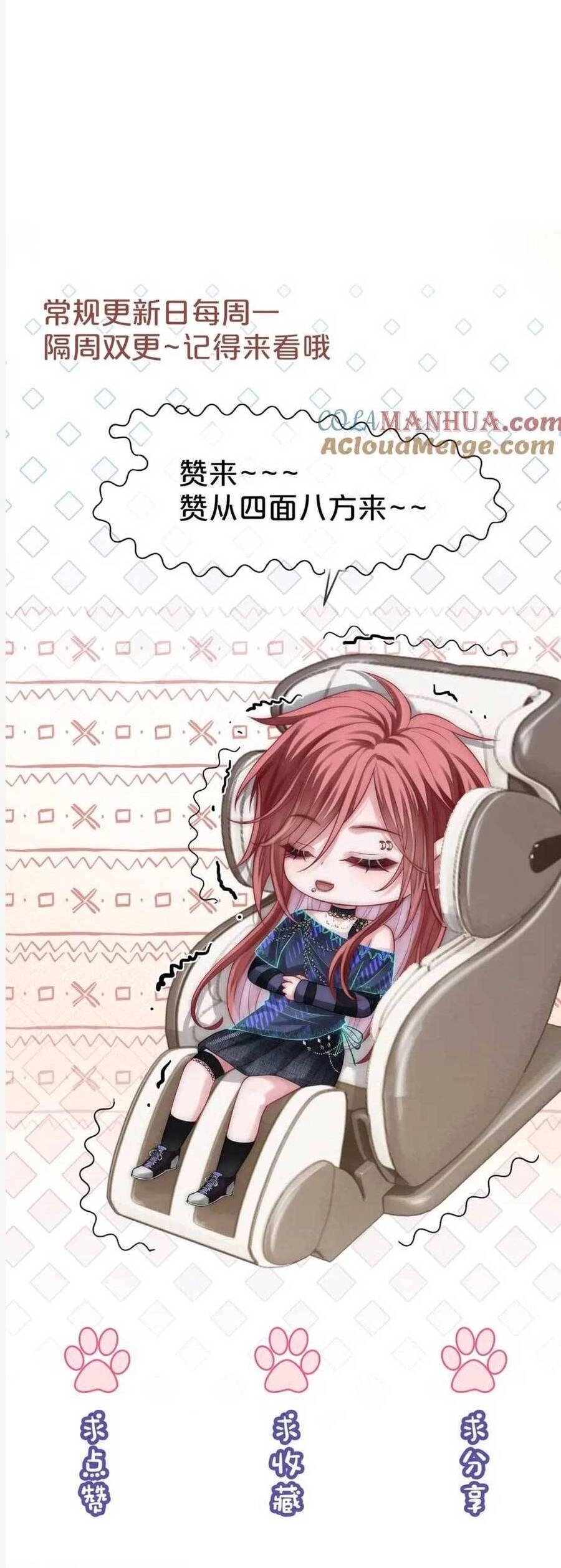 Sau Khi Bị Cướp Đi Tất Cả, Cô Ấy Phong Thần Trở Về Chapter 40 - 25