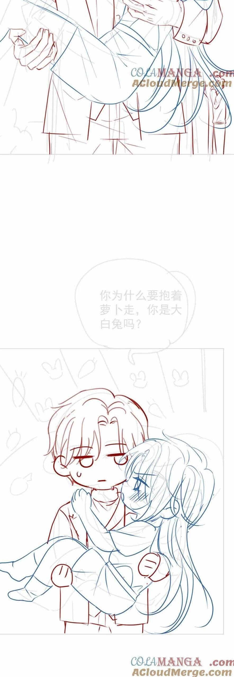 Sau Khi Bị Cướp Đi Tất Cả, Cô Ấy Phong Thần Trở Về Chapter 45 - 27