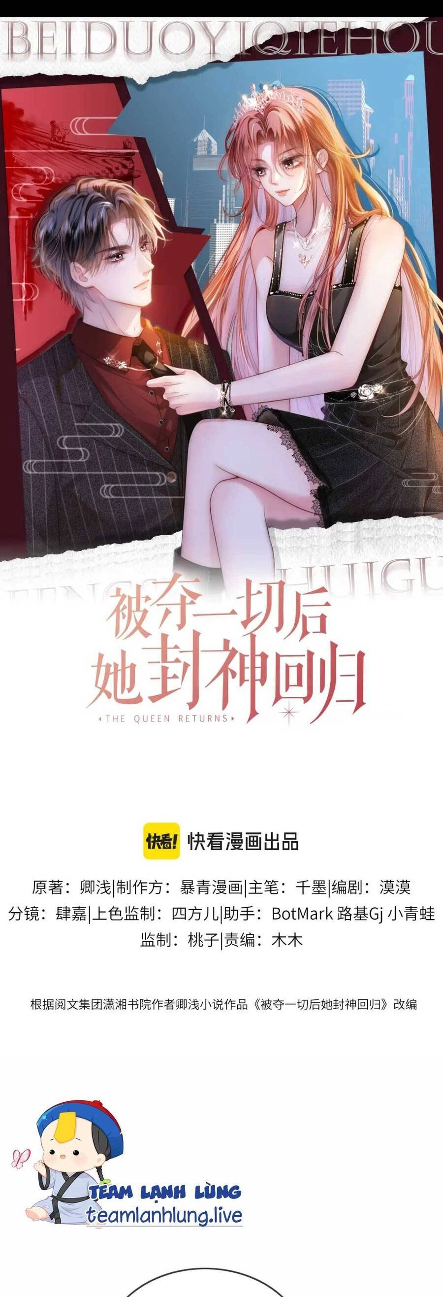 Sau Khi Bị Cướp Đi Tất Cả, Cô Ấy Phong Thần Trở Về Chapter 46 - 4