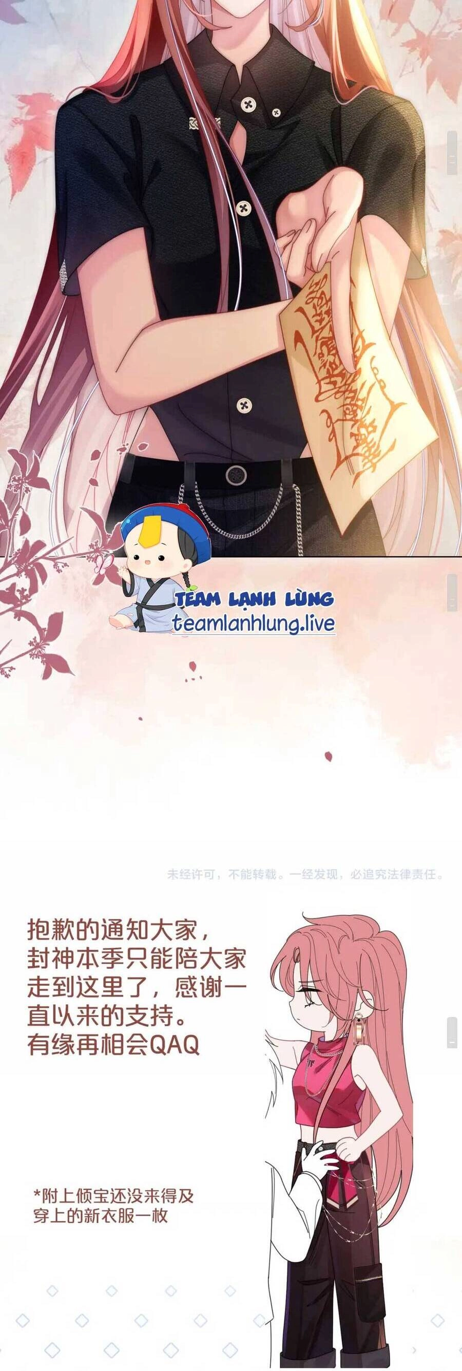 Sau Khi Bị Cướp Đi Tất Cả, Cô Ấy Phong Thần Trở Về Chapter 46 - 30