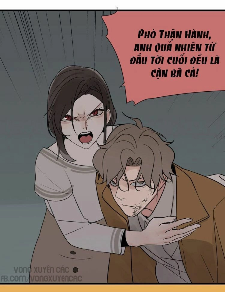 Vật Trong Tay Chapter 0 - 16