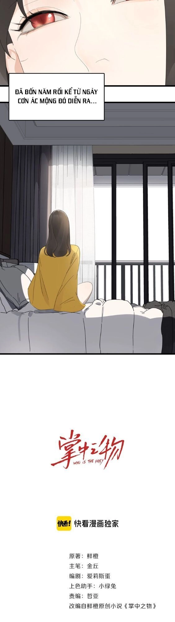 Vật Trong Tay Chapter 2 - 10