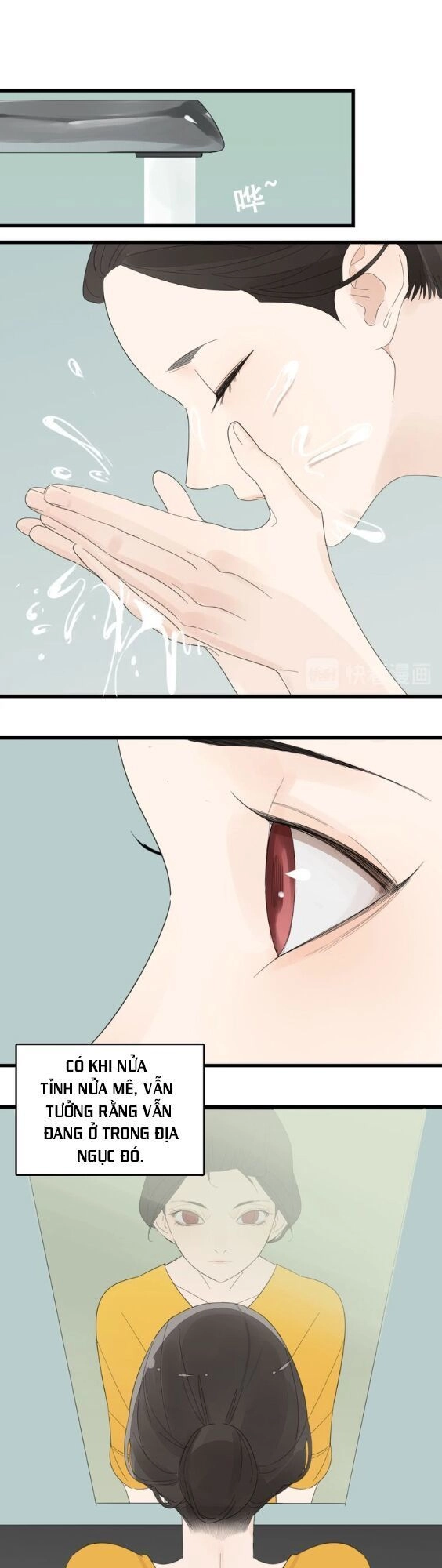 Vật Trong Tay Chapter 2 - 11