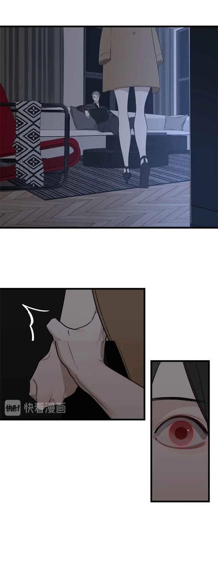 Vật Trong Tay Chapter 15 - 1