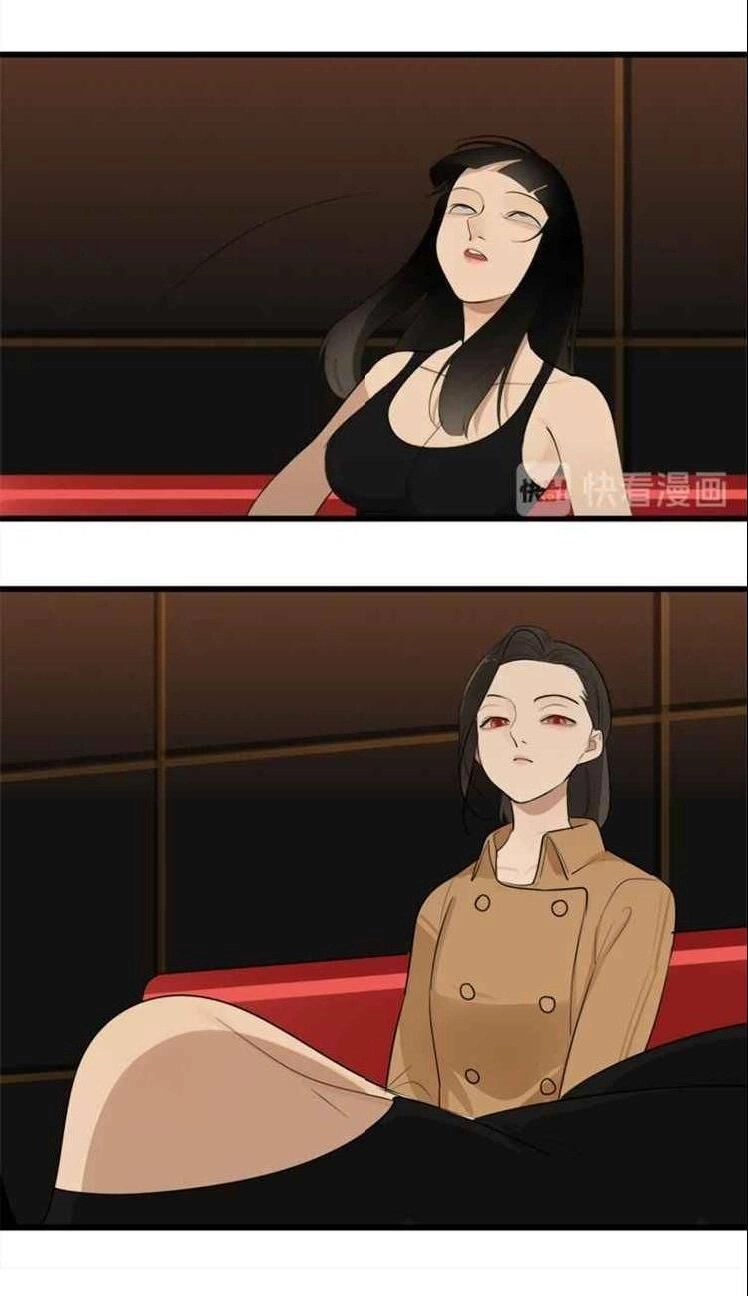 Vật Trong Tay Chapter 16 - 16