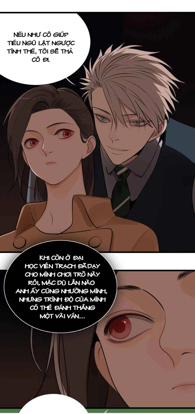 Vật Trong Tay Chapter 17 - 14