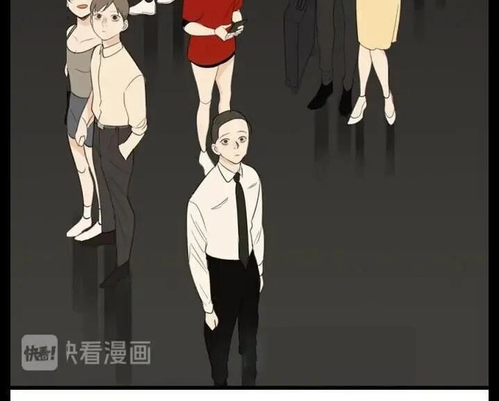 Vật Trong Tay Chapter 20 - 26