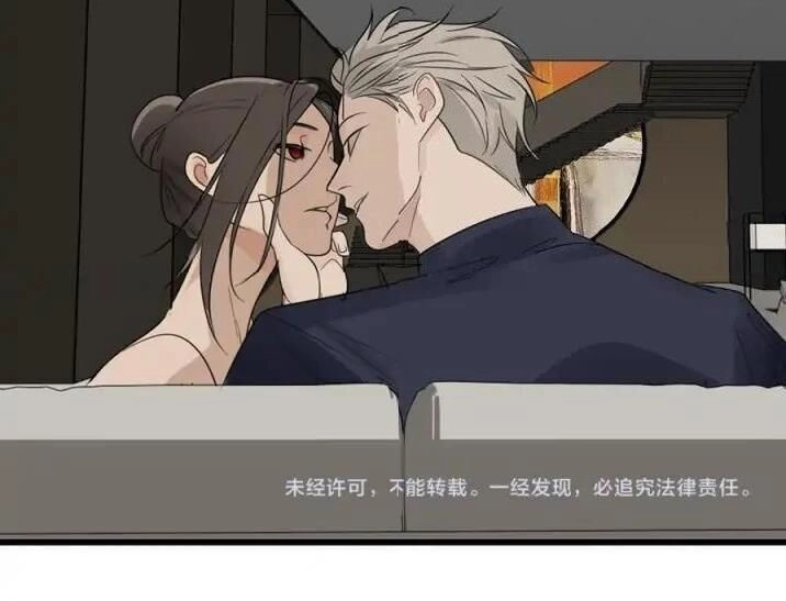 Vật Trong Tay Chapter 20 - 48