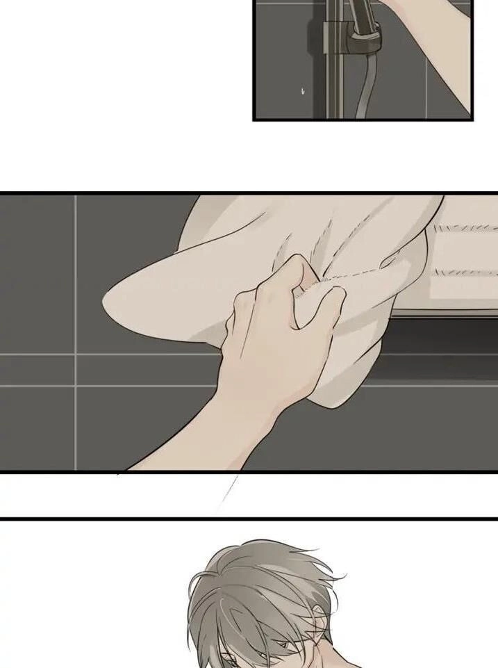 Vật Trong Tay Chapter 24 - 24