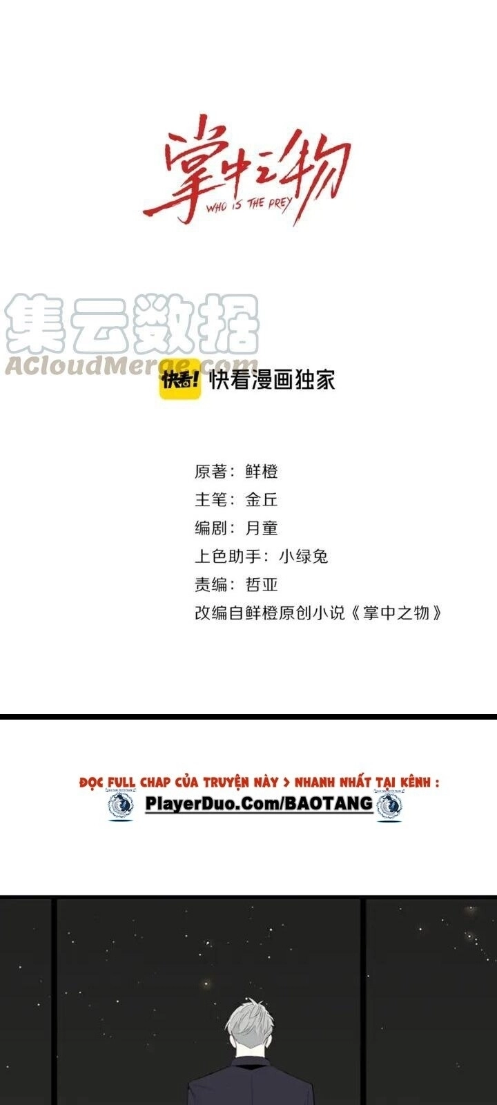 Vật Trong Tay Chapter 28 - 12