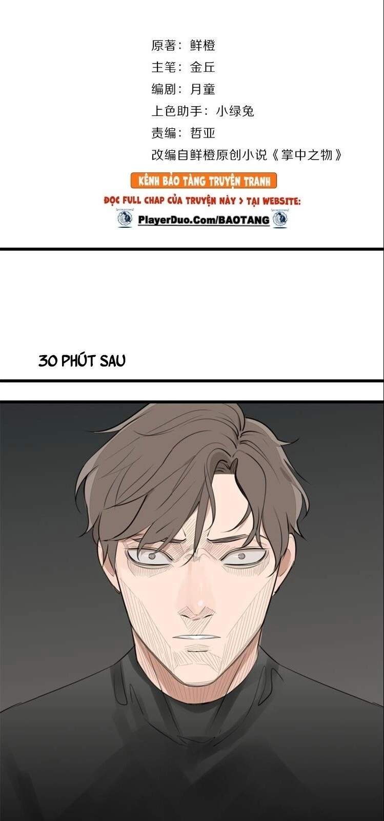 Vật Trong Tay Chapter 32 - 16