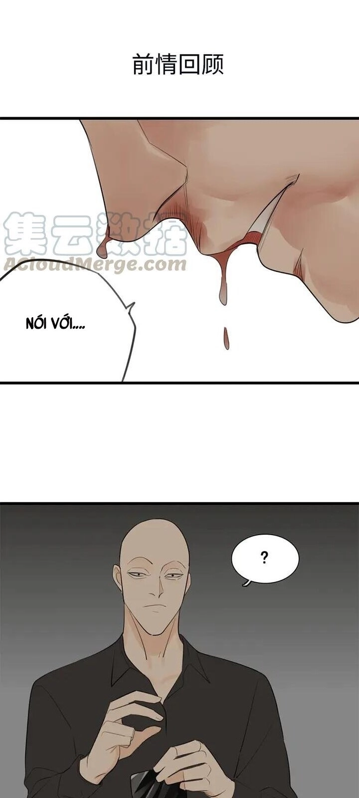 Vật Trong Tay Chapter 33 - 4