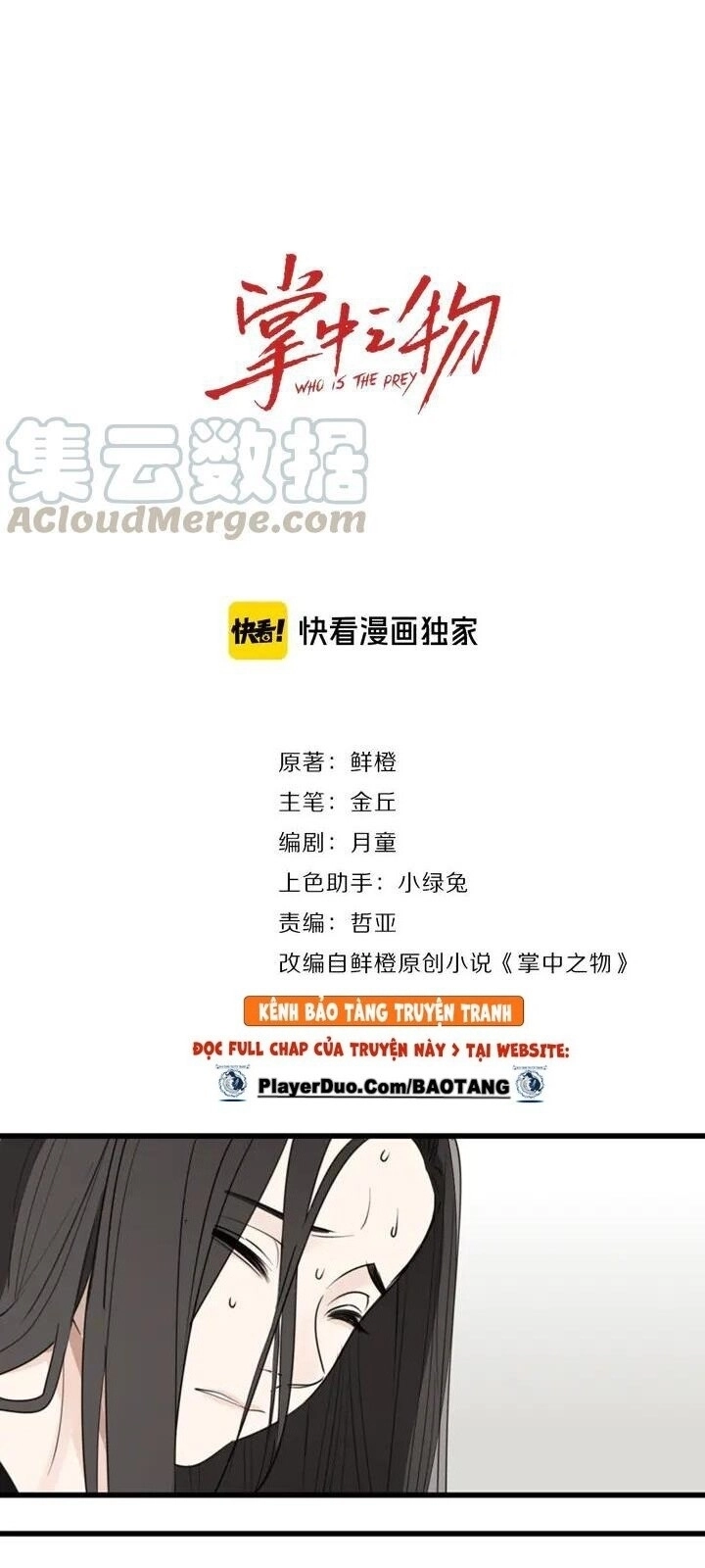 Vật Trong Tay Chapter 33 - 11