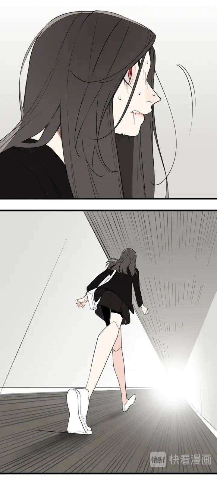 Vật Trong Tay Chapter 33 - 12