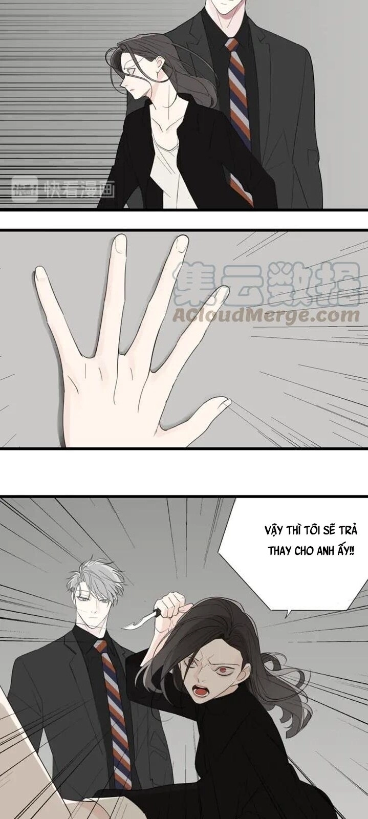 Vật Trong Tay Chapter 33 - 24