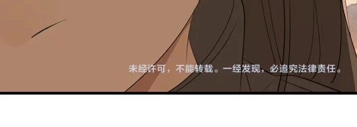 Vật Trong Tay Chapter 34 - 47