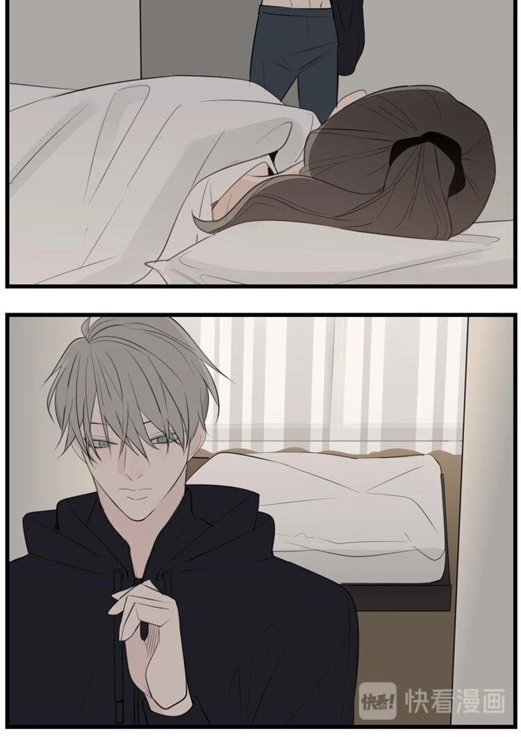 Vật Trong Tay Chapter 36 - 27