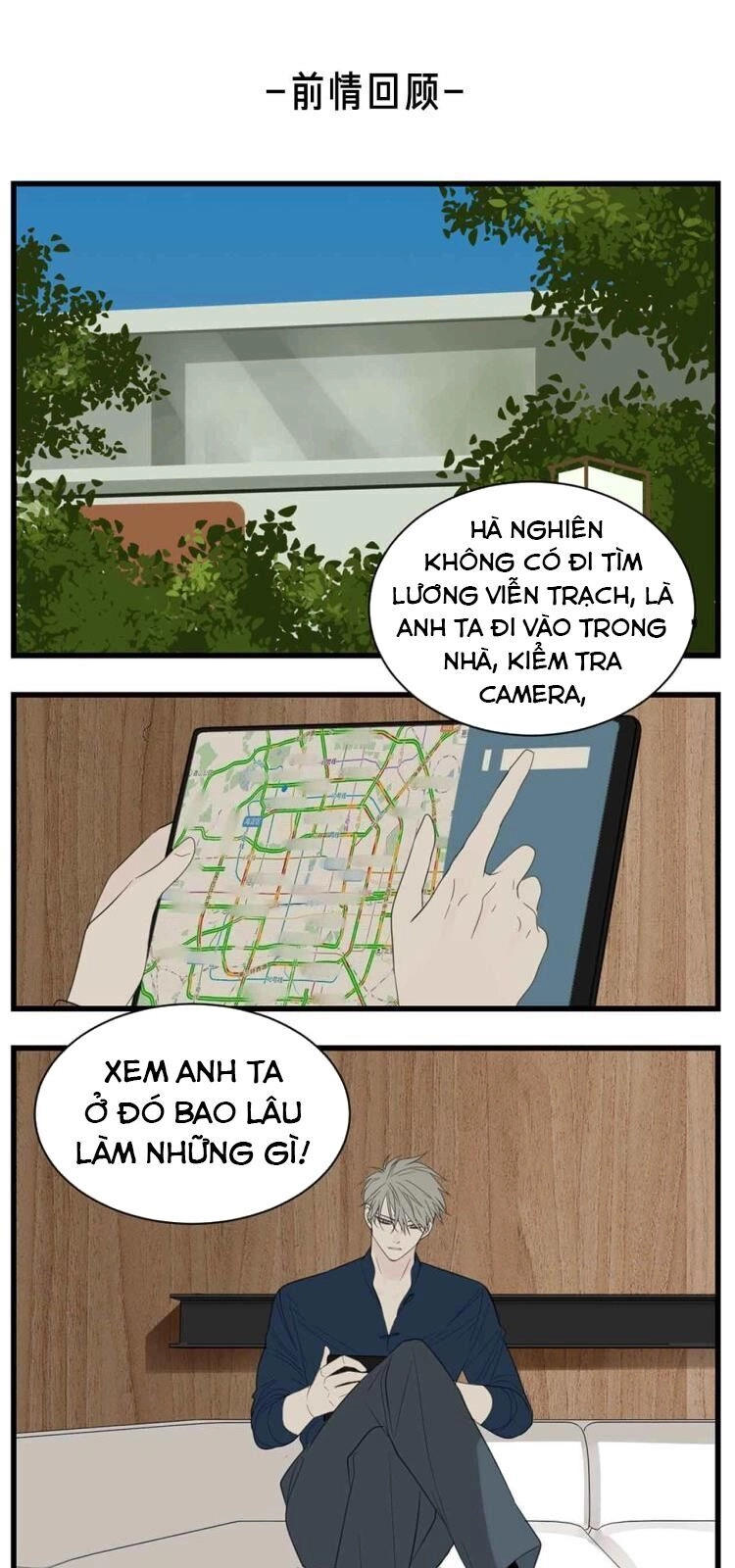 Vật Trong Tay Chapter 39 - 3