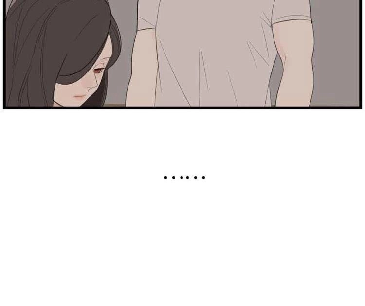 Vật Trong Tay Chapter 40 - 5