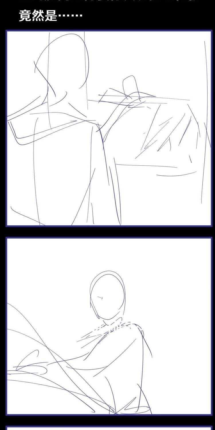 Vật Trong Tay Chapter 41 - 20