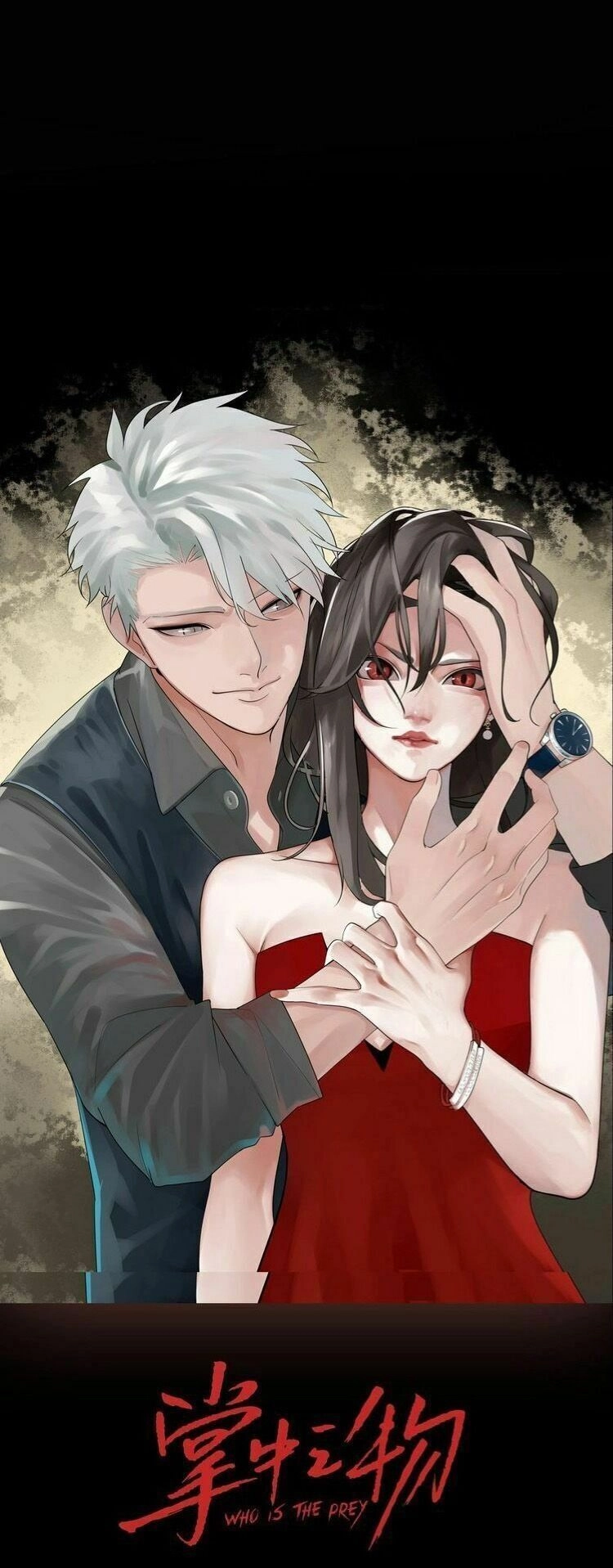 Vật Trong Tay Chapter 42 - 1