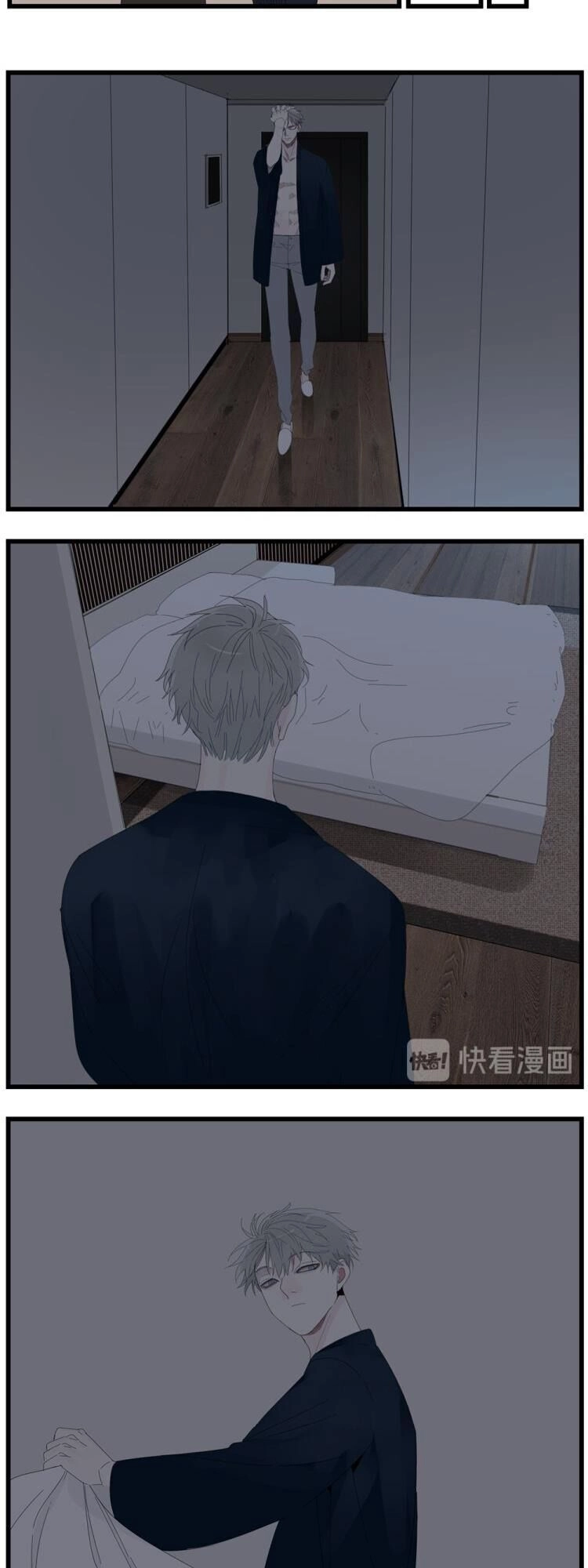 Vật Trong Tay Chapter 42 - 8