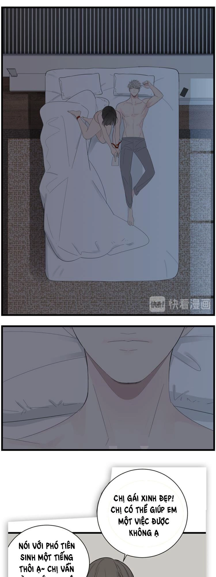 Vật Trong Tay Chapter 42 - 17