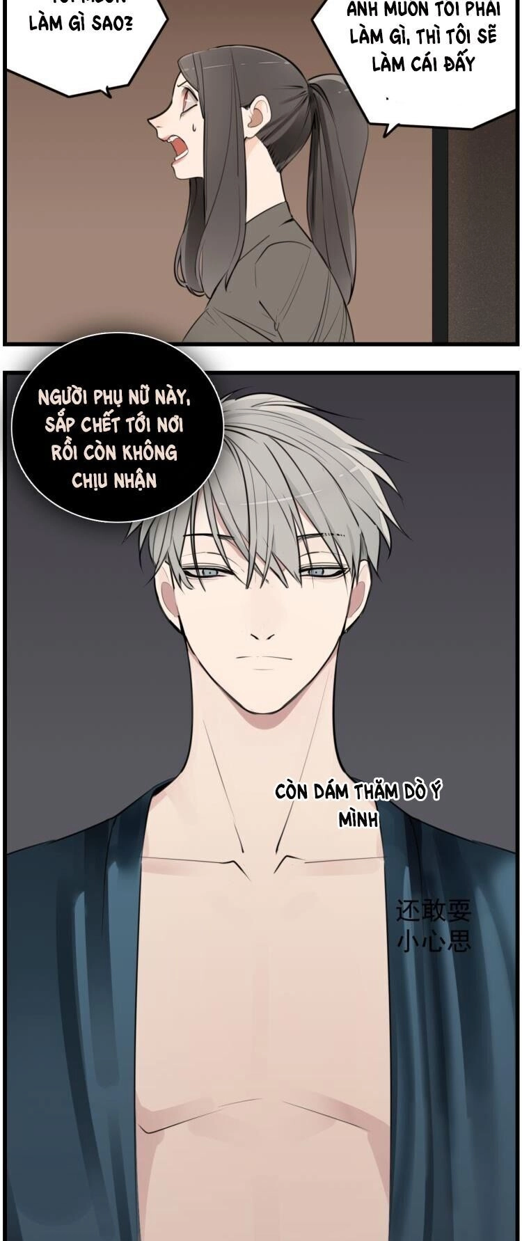 Vật Trong Tay Chapter 44 - 3