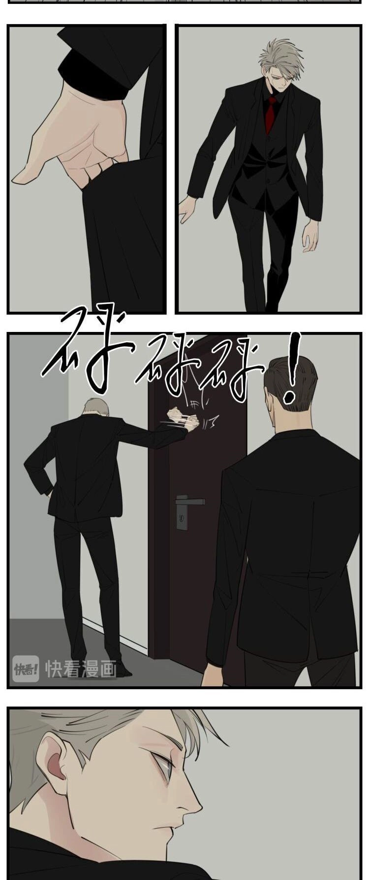 Vật Trong Tay Chapter 46 - 5