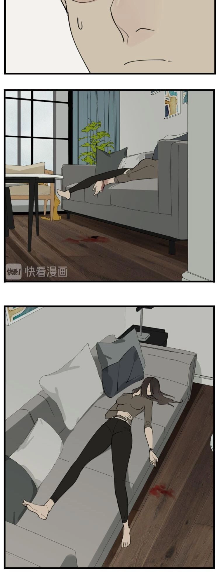 Vật Trong Tay Chapter 46 - 9