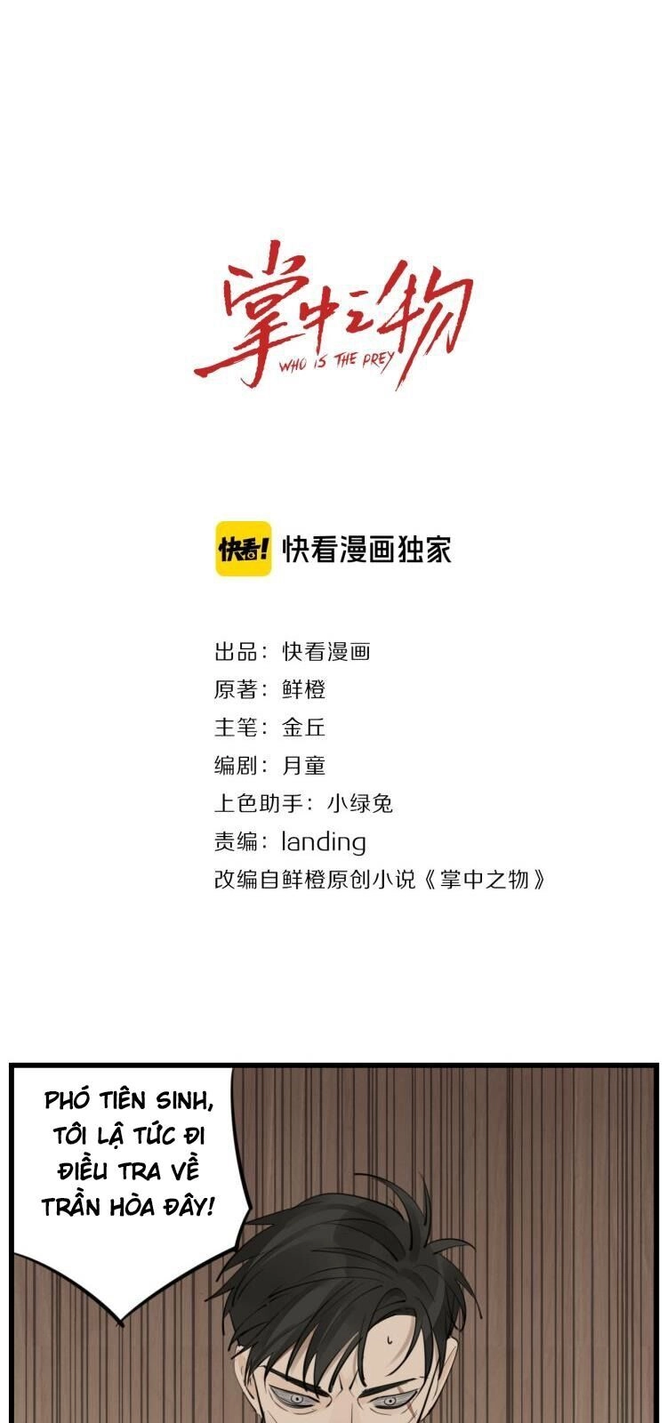 Vật Trong Tay Chapter 49 - 5