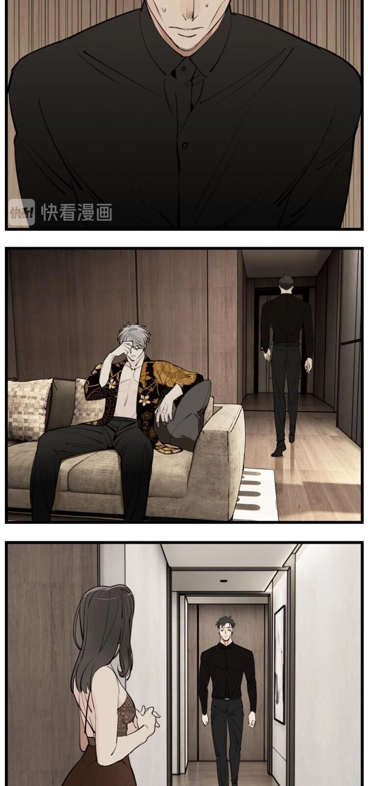 Vật Trong Tay Chapter 49 - 6