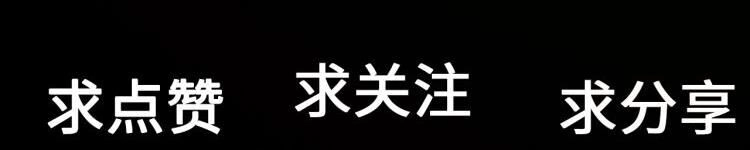 Vật Trong Tay Chapter 49 - 39