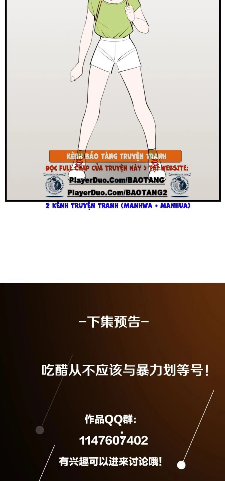 Vật Trong Tay Chapter 52 - 39