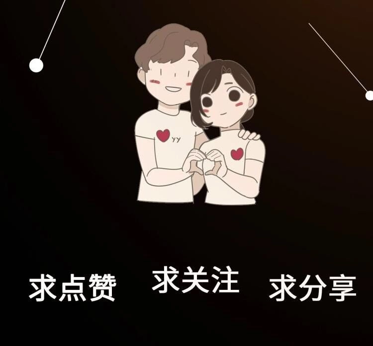 Vật Trong Tay Chapter 52 - 40