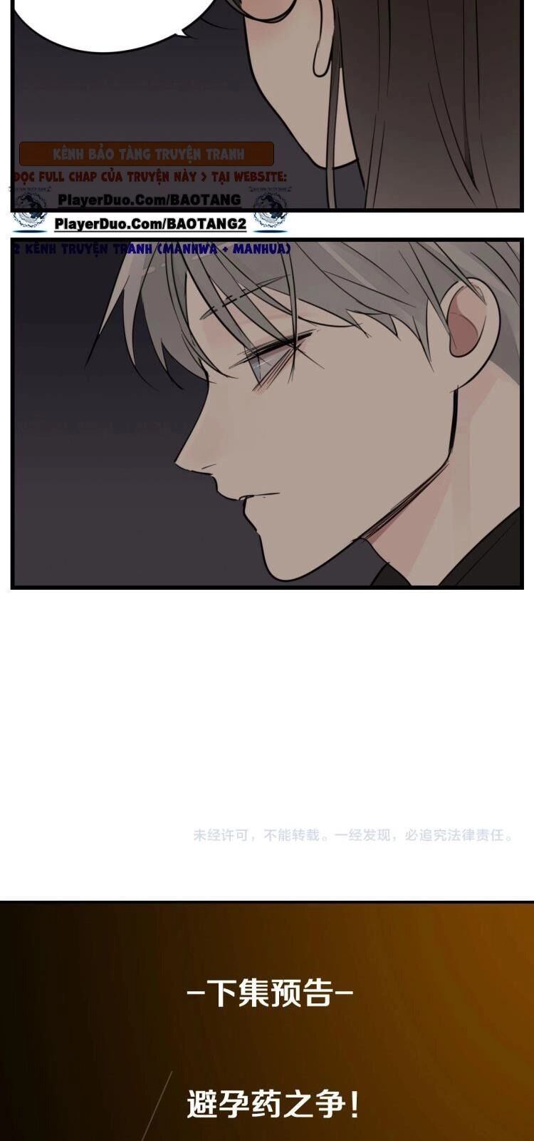 Vật Trong Tay Chapter 53 - 38