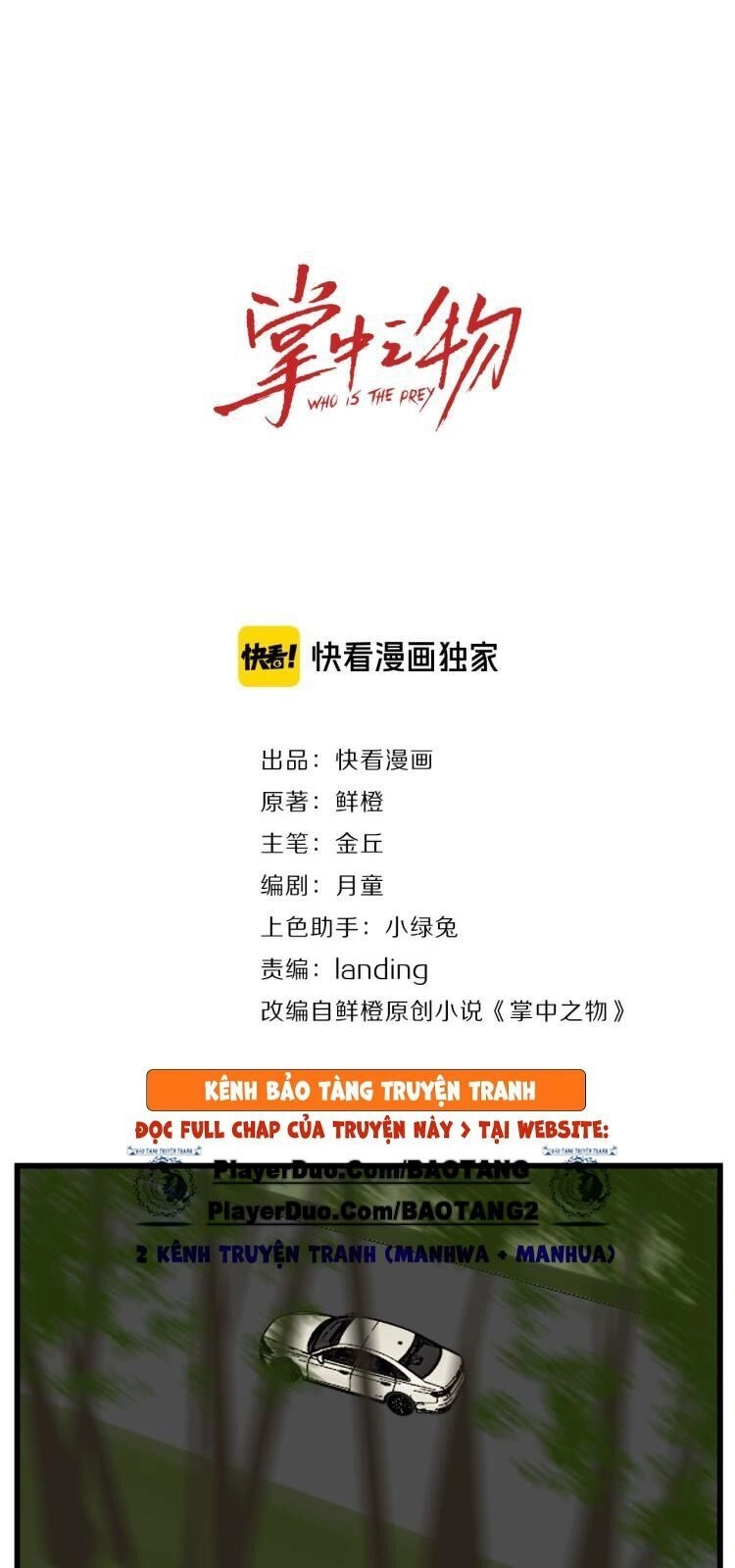 Vật Trong Tay Chapter 54 - 5