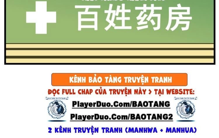 Vật Trong Tay Chapter 54 - 16