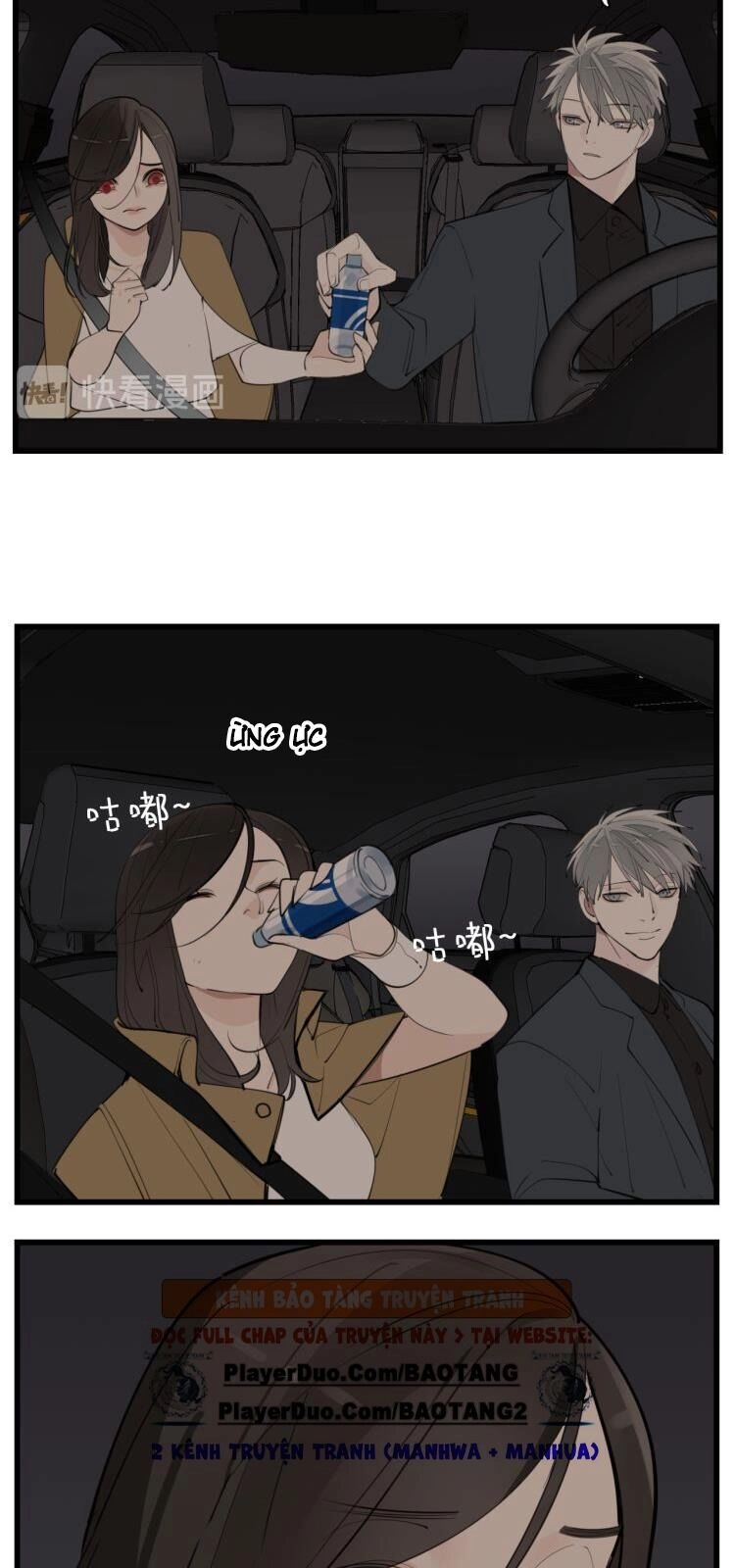 Vật Trong Tay Chapter 54 - 19