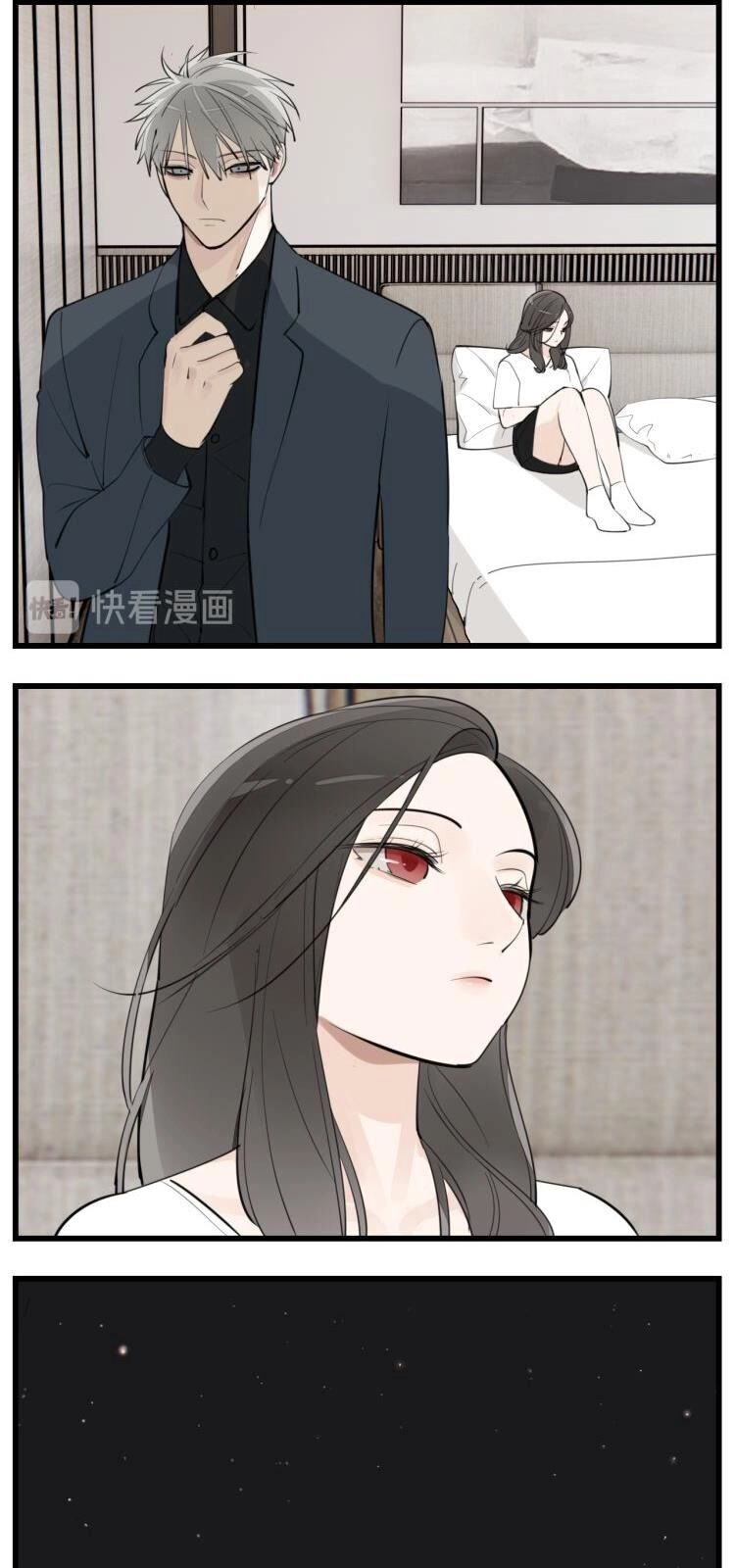 Vật Trong Tay Chapter 54 - 26