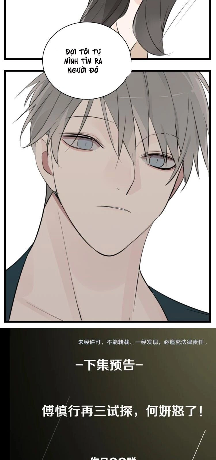 Vật Trong Tay Chapter 55 - 29