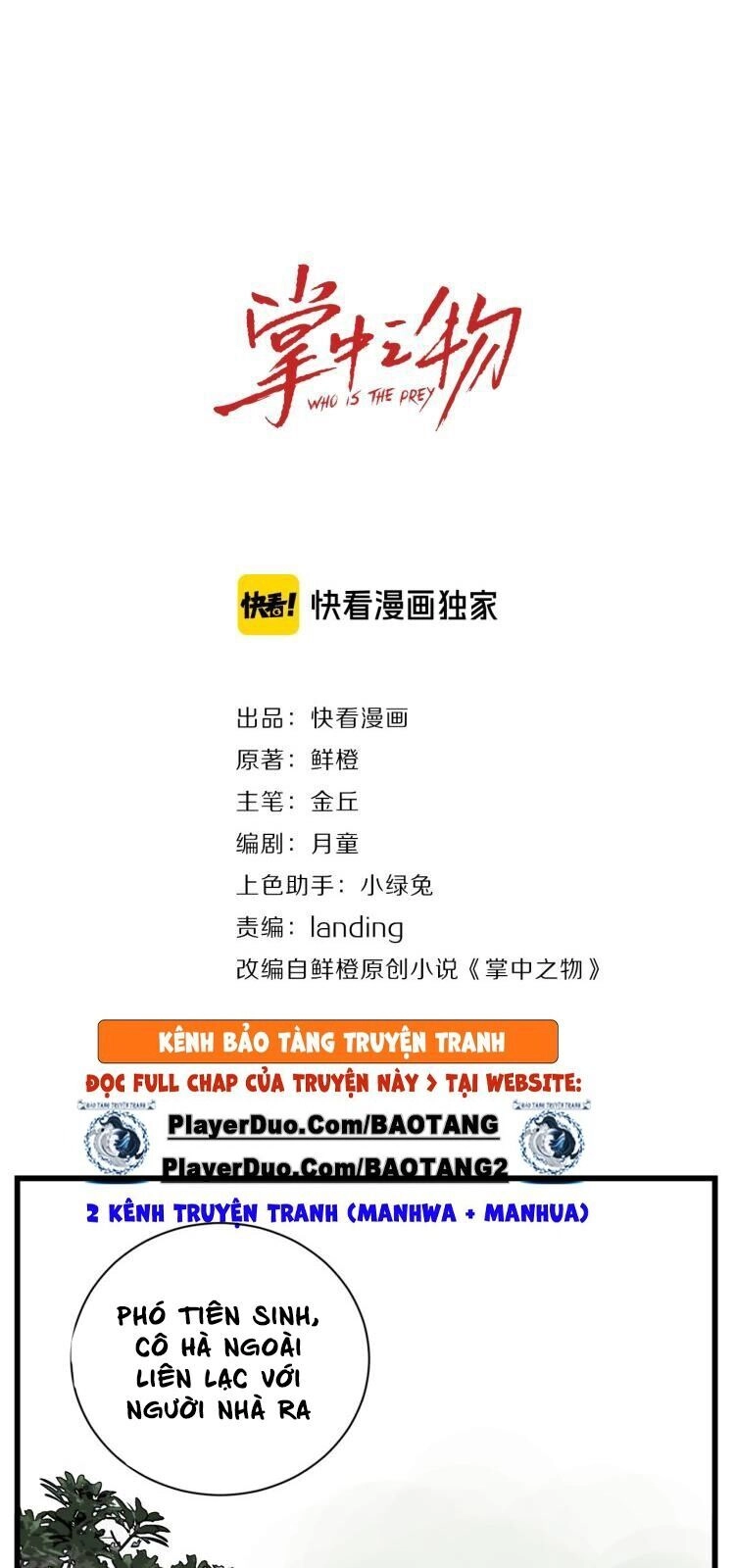 Vật Trong Tay Chapter 56 - 4