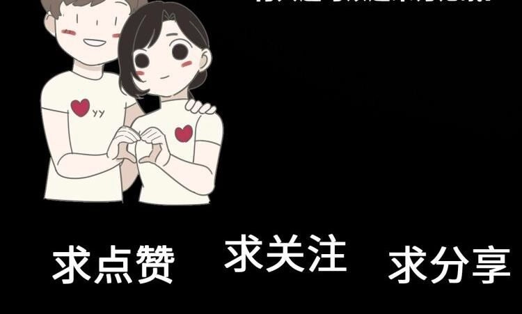 Vật Trong Tay Chapter 56 - 43