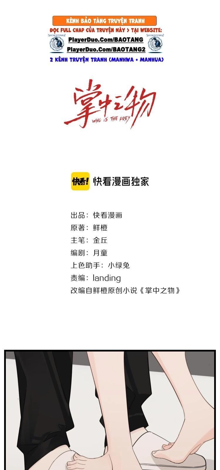 Vật Trong Tay Chapter 57 - 4