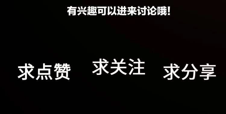 Vật Trong Tay Chapter 57 - 37