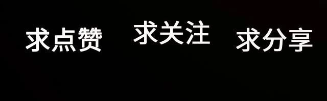 Vật Trong Tay Chapter 58 - 32