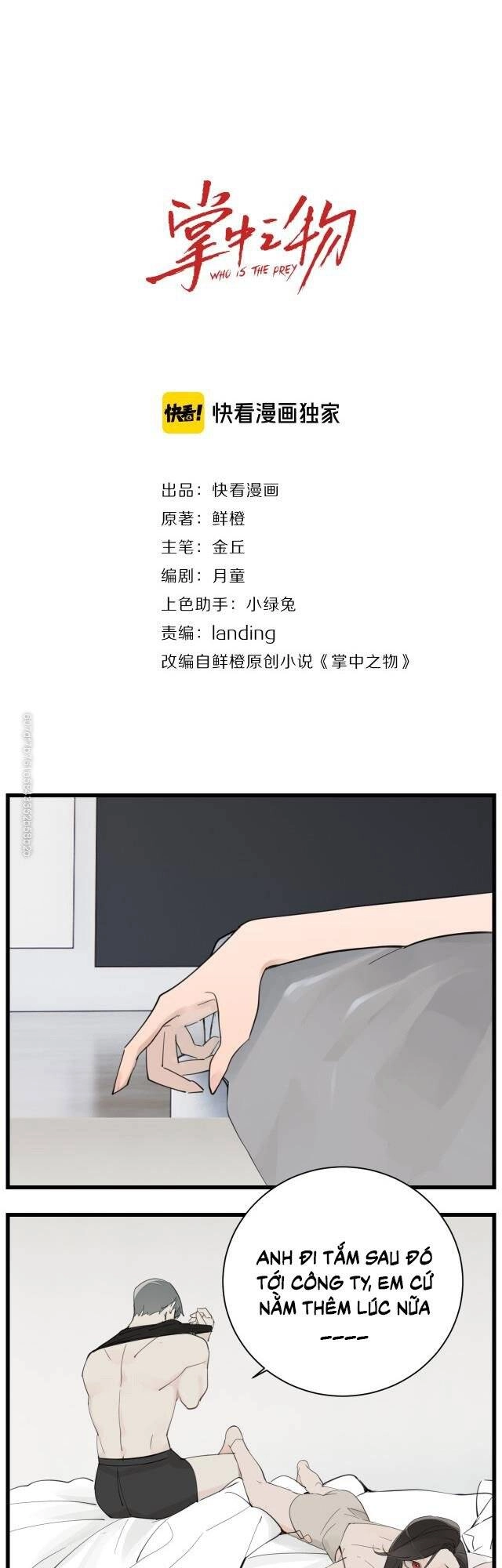 Vật Trong Tay Chapter 59 - 2