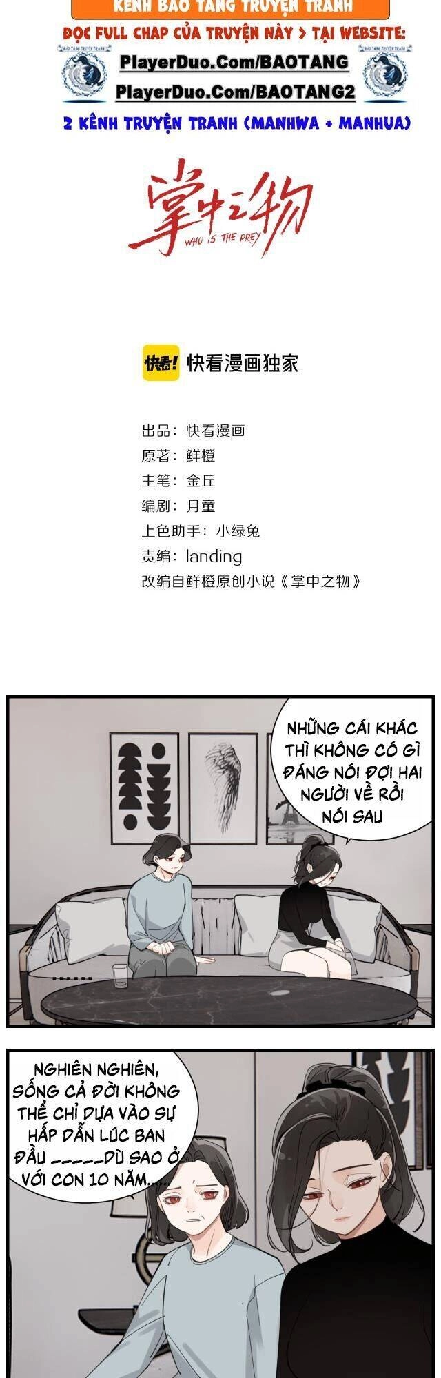 Vật Trong Tay Chapter 60 - 1