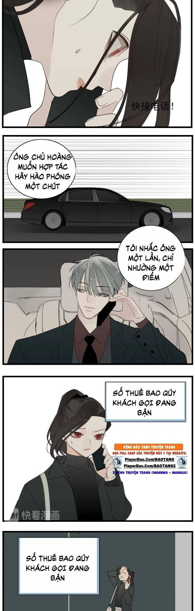 Vật Trong Tay Chapter 60 - 12