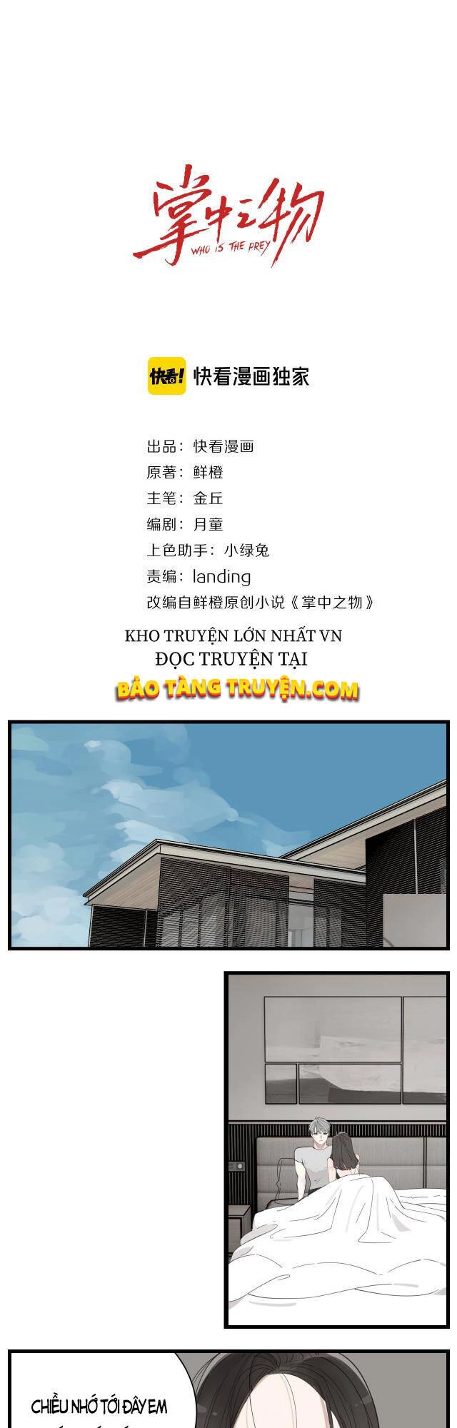 Vật Trong Tay Chapter 66 - 1